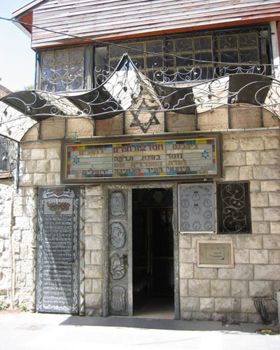 En synagoge i Nachla'ot-nabolaget